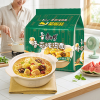 康师傅 香菇炖鸡面 95g*5袋