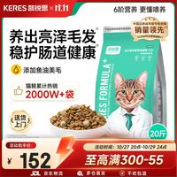 30号晚8点宠物超级返卡场｜超大额超市卡手慢无！前30秒返100、前5分钟双倍返！！