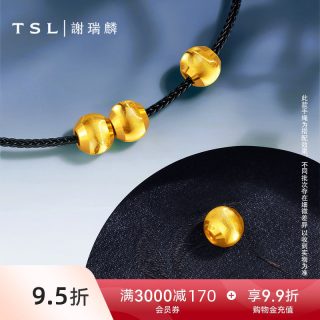 移动端：谢瑞麟 YS009 圆珠足金转运珠