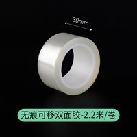 学威 高考倒计时提醒牌2025日历墙贴距离中考100天数百日2024年高三考试365天倒数板励志提示器考研教室磁性黑板贴