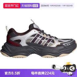 阿迪达斯 阿迪XLGFIN PULSE Q3SPW FTW男女运动跑步鞋LA6804