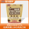 倍内菲 经典系列 牛肉羊肉全犬全阶段狗粮 12kg