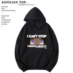 澳伊恋 AUYILIAN 澳伊恋 青少年连帽卫衣 QQ2020080206