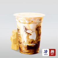 瑞幸咖啡 小黄油美式