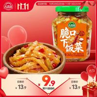 吉香居 减盐脆口下饭菜 345g