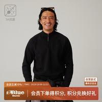 蓝岐 羊毛华夫格半拉链贴身层长袖抗菌结构分割立领卫衣男 库勒黑 XS