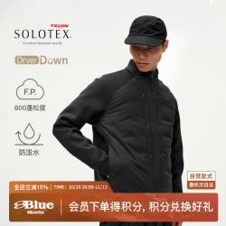 蓝岐 SOLOTEX一体织袖800蓬鹅绒防泼水羽绒服保暖内胆 岩崖灰   M