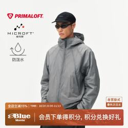 蓝岐 MICROF防泼水棉衣金标P棉PrimaLoft连帽保暖棉服 土林橘棕   L
