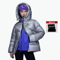 喜马拉雅 雨崩2.0极寒雪山版羽绒服700蓬鹅绒户外轻量保暖登山外套