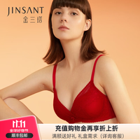 金三塔 文胸真丝蕾丝拼接无钢圈性感文胸NZFAB307 大红1700 70A