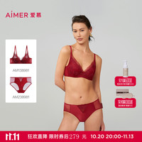 爱慕 本命年红色内衣女大胸显小无钢圈小胸聚拢文胸内裤套装AM2023033 花瓣内衣套装-朱樱红 75B 160