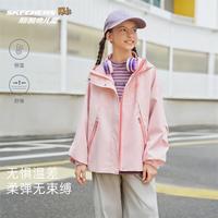 斯凯奇 2026秋季新款女童休闲户外运动梭织连帽外套