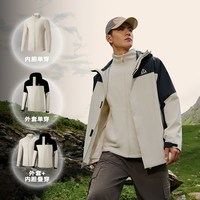 361° 山河衣pro 雨屏 三合一加绒 男女同款防风防水加厚冲锋衣 632433602(比热绒内胆)