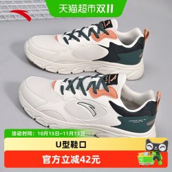 安踏 男鞋运动鞋2026秋季新款网面透气通勤百搭轻便耐磨休闲跑步鞋