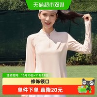 88VIP：361° 361运动上衣女半拉链长袖t恤秋季灰色修身跑步羽毛球瑜伽服健身服