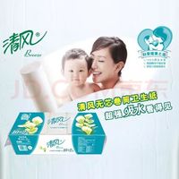 清风 无芯卷纸 马蹄莲4层1400g共12卷 亲肤可冲散卫生纸厕纸