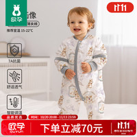 欧孕 婴儿恒温睡袋宝宝春秋冬款儿童恒温睡袋四季通用防踢被
