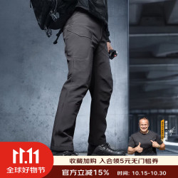 龙牙 二代逆锋战术软壳裤加强版男防风裤户外保暖谍影灰190/108C
