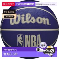 日本直邮威尔逊 NBA DRV 篮球靛蓝色5 号3016201XB5