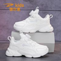 百亿补贴：德尔惠 双网透气 儿童运动鞋