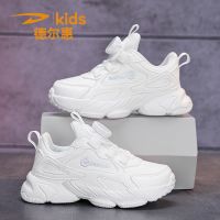 百亿补贴：德尔惠 双网透气 儿童运动鞋