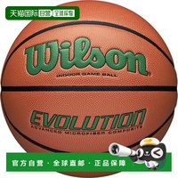 日本直邮威尔逊 EVOLUTION 比赛用球橙/绿6号篮球比赛用球0595XB0