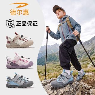 百亿补贴：德尔惠 男童运动鞋2026冬季儿童加绒保暖老爹鞋皮女童中小童跑步鞋