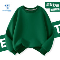 真维斯 儿童毛圈圆领卫衣