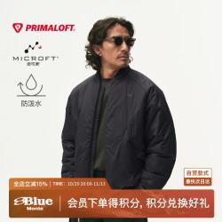蓝岐 100克金标P棉PrimaLoft棉服MICROFT防泼水飞行夹克 龙胆蓝   M