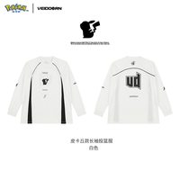 VEIDOORN 宝可梦联名长袖投篮服T恤男美式篮球训练服运动跑步透气上衣V