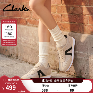 Clarks Calo Run女鞋新款轻盈舒适透气跑鞋简约百搭运动休闲鞋 棕色拼黑色 261879244 38