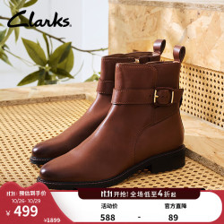 Clarks Renewal系列新品女士秋冬复古英伦搭扣骑士牛皮短筒靴 棕褐色 261787554 37