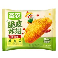 圣农 脆皮炸翅 香辣味 270g