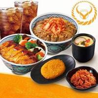 吉野家 快餐双人餐