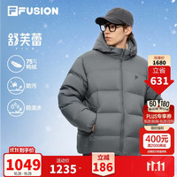 FILA FUSION 斐乐舒芙蕾羽绒服|潮牌鸭绒韩系羽绒服26冬新款情侣保暖外套