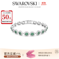 施华洛世奇 Una手链女手环轻奢小众送女友老婆闺蜜女 5646735