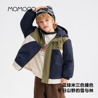 88VIP：玛米玛卡 男童加厚外套2025冬季新款中大童时尚夹棉加厚潮棉服