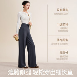 MISSWISS KQZT26001A 垂顺直筒休闲裤 女神黑 S
