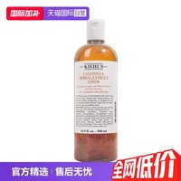 移动端：科颜氏 金盏花植萃爽肤水 500ml