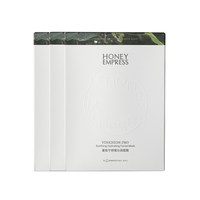 HoneyEmpress海茵倍诗蔓俞宁舒缓沁润面膜保湿舒缓熬夜3盒正品女