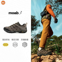 迈乐 MOAB3 男女户外专业徒步鞋