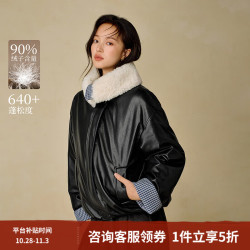 茵曼 仿羊羔翻领短款PU皮羽绒服