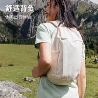迪卡侬 ODAB 轻便折叠收纳 10L 双肩包