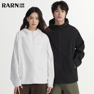 【防风冲锋】户外休闲软壳抽绳连帽外套女