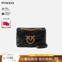 PINKO 女包羊皮革单肩斜挎泡芙枕头包燕子包18cm 黑金 礼物
