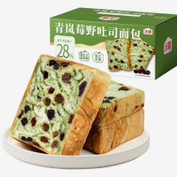 京东 休闲食品开门红❗️前200名免单❗️