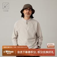 蓝岐 羊毛华夫格半拉链贴身层长袖抗菌结构分割立领卫衣男 雪莲灰 S