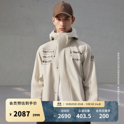 迪桑特 SKI STYLE系列运动休闲男女同款冲锋衣冬季新品 BE-米色 L 175/96A
