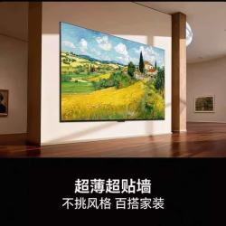 海信 75A7Q 贴壁画电视 75英寸底座/挂架