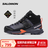 萨洛蒙 女款 户外运动防水透气防护徒步登山鞋 X ULTRA ALPINE MID